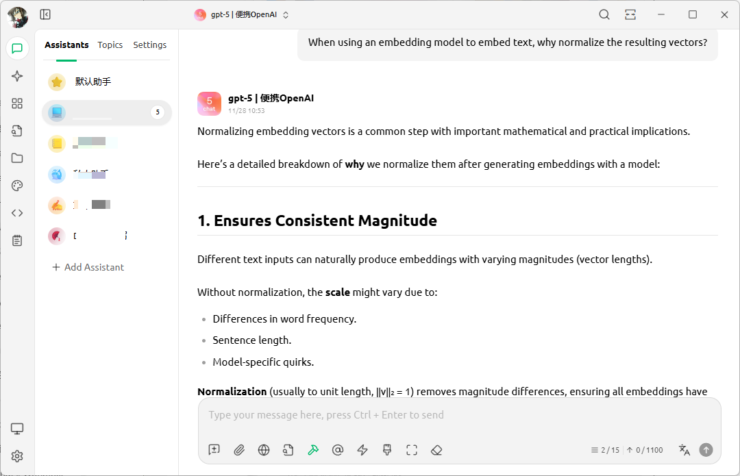 Just add the agent you just set up as an assistant, and you're good to go!